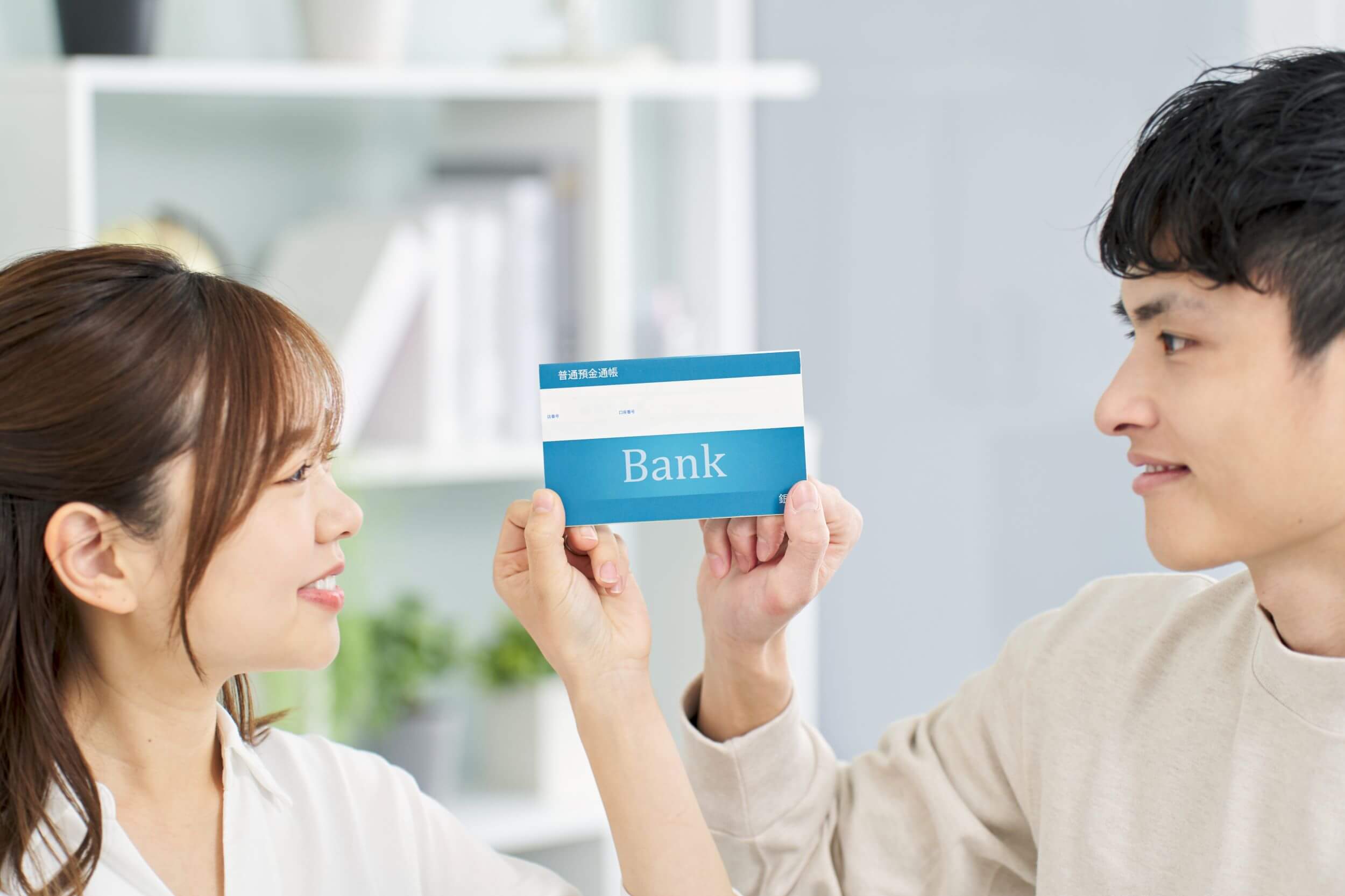 Branchless banking Branchless banking