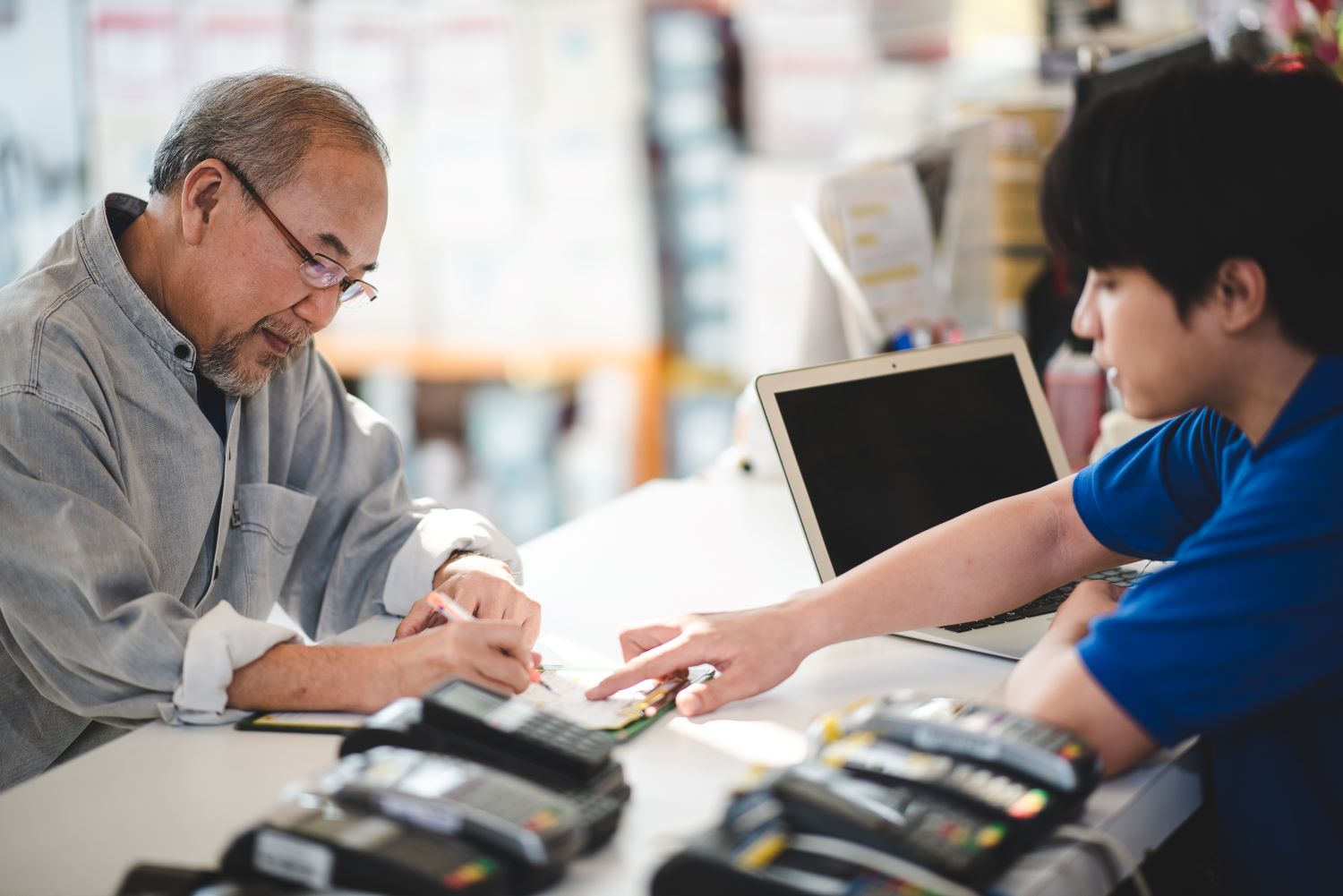 Merchant Account